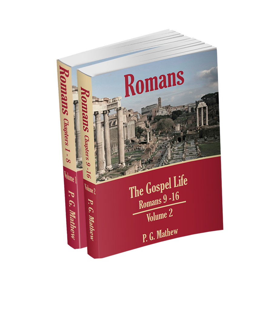Romans: Volume 1 & 2