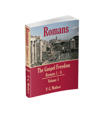 Romans: Volume 1 & 2